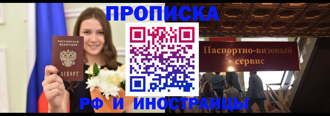 форма 3 в Тарко-Сале